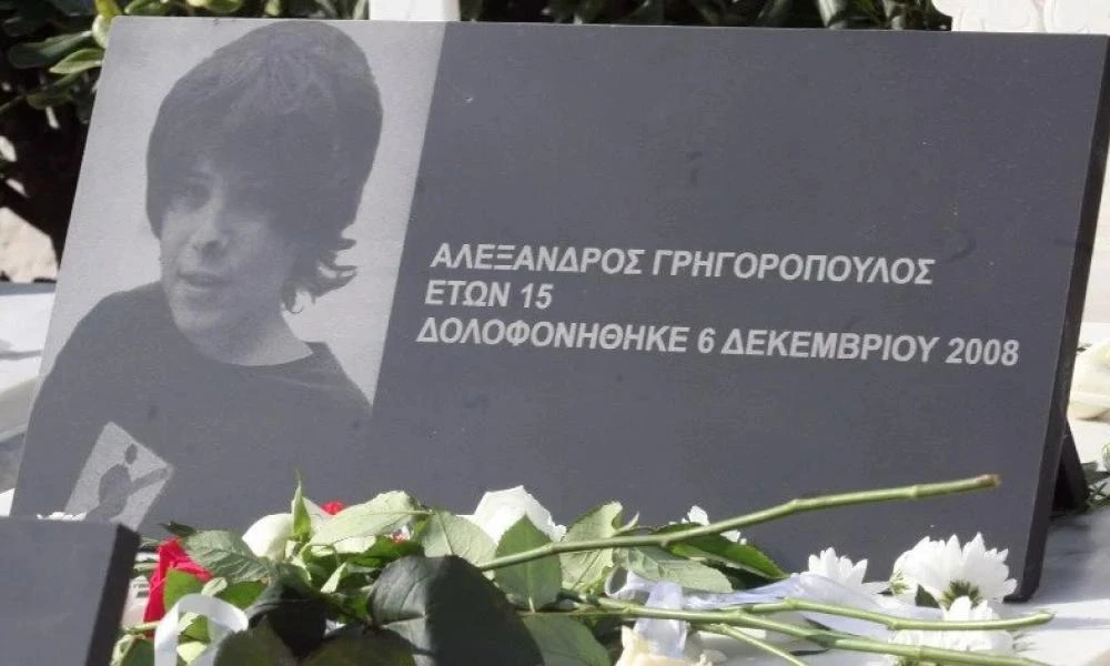 Μητέρα Γρηγορόπουλου: «Δεν θα ξέρω μέχρι το τέλος της ζωής μου γιατί έχασα το παιδί μου»